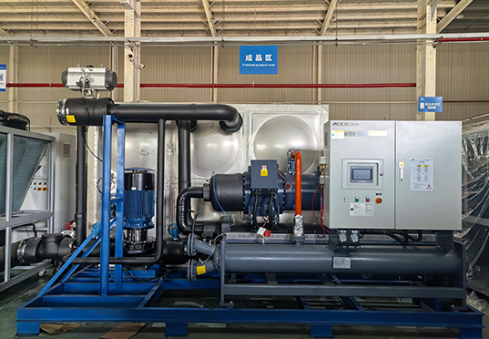 Industrial Water Cooled Chiller.png